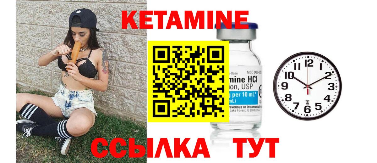 Ханты-Мансийск  Гашиш  НБОМе  МЕФ   Купить  Вход с VPN  Марихуана 