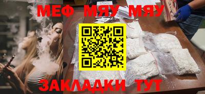 apvp Краснодар