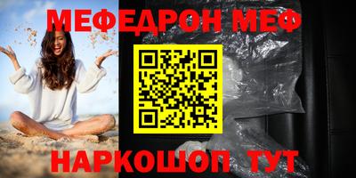 гидра Кулебаки