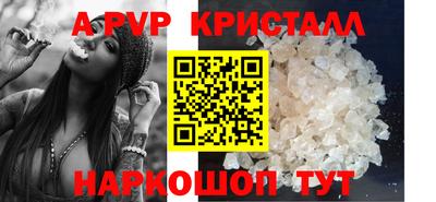 2c-b Кумертау