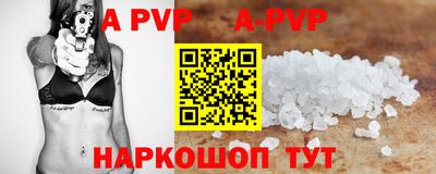 гидра Кулебаки