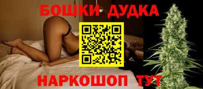 гидра Кулебаки