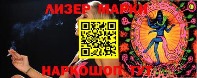 гидра Кулебаки