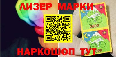 2c-b Кумертау