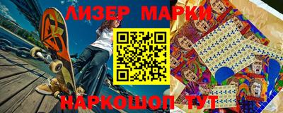 шишки Кунгур