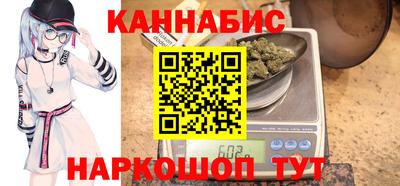 гидра Кулебаки