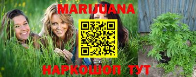 2c-b Кумертау