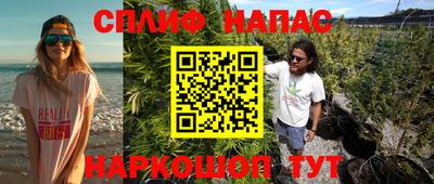шишки Кунгур