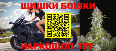 2c-b Кумертау