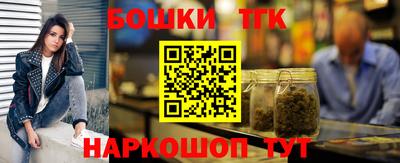 шишки Кунгур