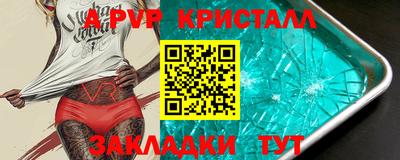 2c-b Кумертау