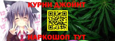 гидра Кулебаки