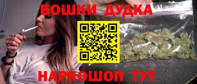гидра Кулебаки