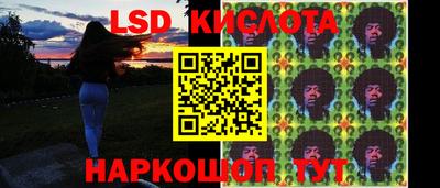 бошки Краснознаменск