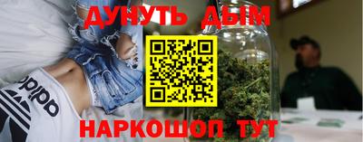 шишки Кунгур