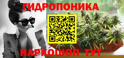 синтетический гашиш Краснокаменск