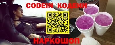 гидра Кулебаки