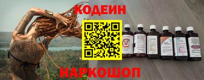 apvp Краснодар