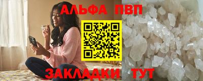2c-b Кумертау