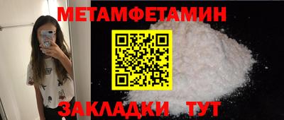 шишки Кунгур