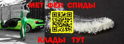 apvp Краснодар