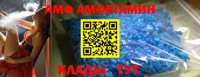 гидра Кулебаки