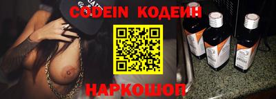 apvp Краснодар