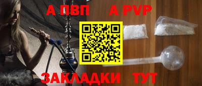 бошки Краснознаменск