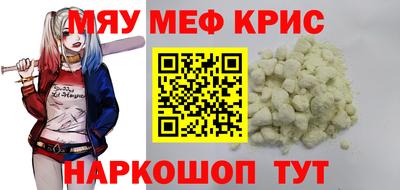 бошки Краснознаменск