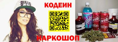 шишки Кунгур