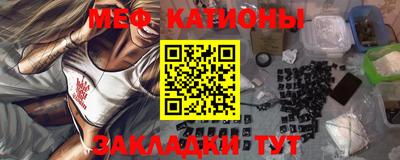 синтетический гашиш Краснокаменск