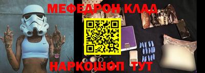шишки Кунгур