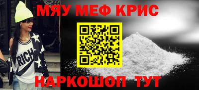 шишки Кунгур