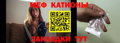 шишки Кунгур
